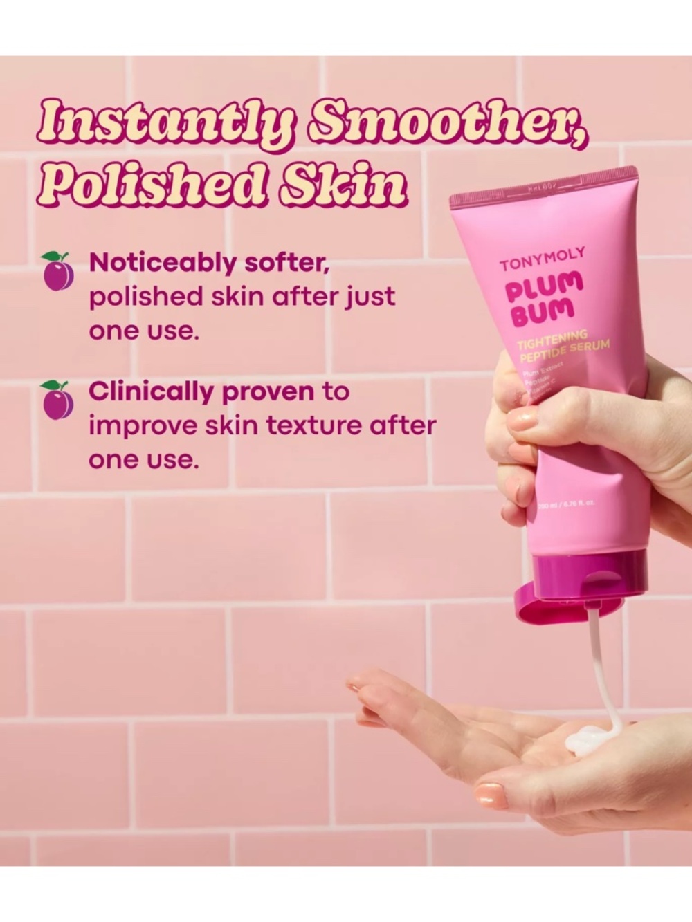 ❤️ TONYMOLY Plum Bum Tightening Peptide Body Serum - Picture 9 of 11